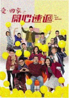 规矩与拥抱亲子沟通小说txt下载